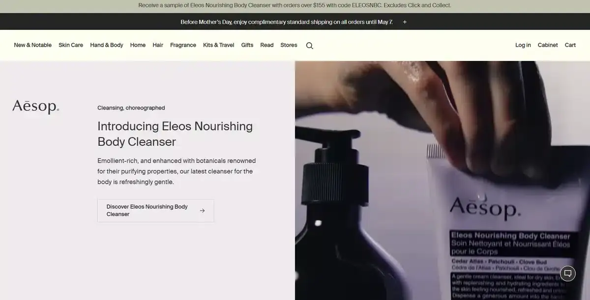 Aesop's business website showing on of their latest products
