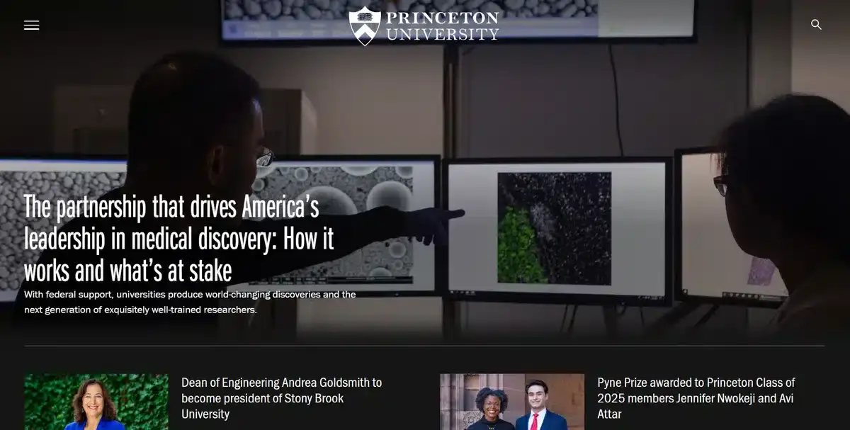 Princeton University's website showing their latest articles and investigations