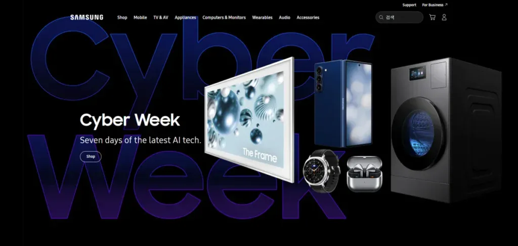 Samsung business page showing their best cyber week deals